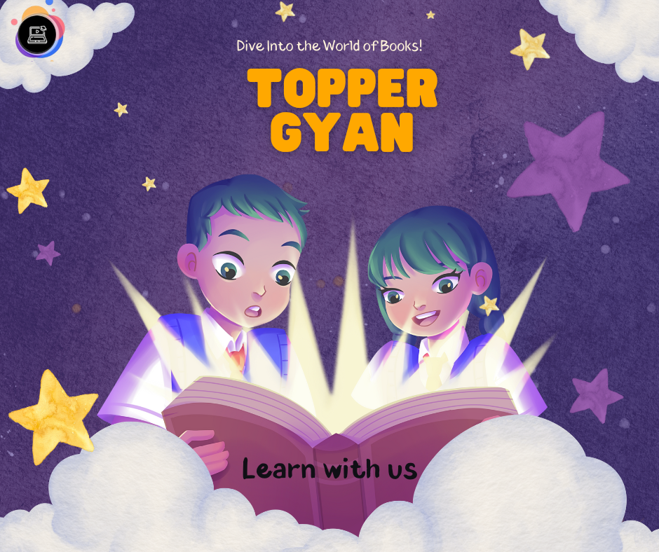 ToperGyan